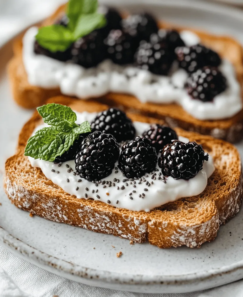 In today’s fast-paced world, finding a breakfast option that is both nourishing and delicious can be a challenge. However, starting your day with a wholesome meal is essential for maintaining energy levels and overall well-being. Enter the Blackberry Vanilla Greek Yogurt Toast—a delightful combination of creamy, rich Greek yogurt, fresh, vibrant blackberries, and a touch of vanilla that will tantalize your taste buds and provide a nutritious kick to your morning routine.