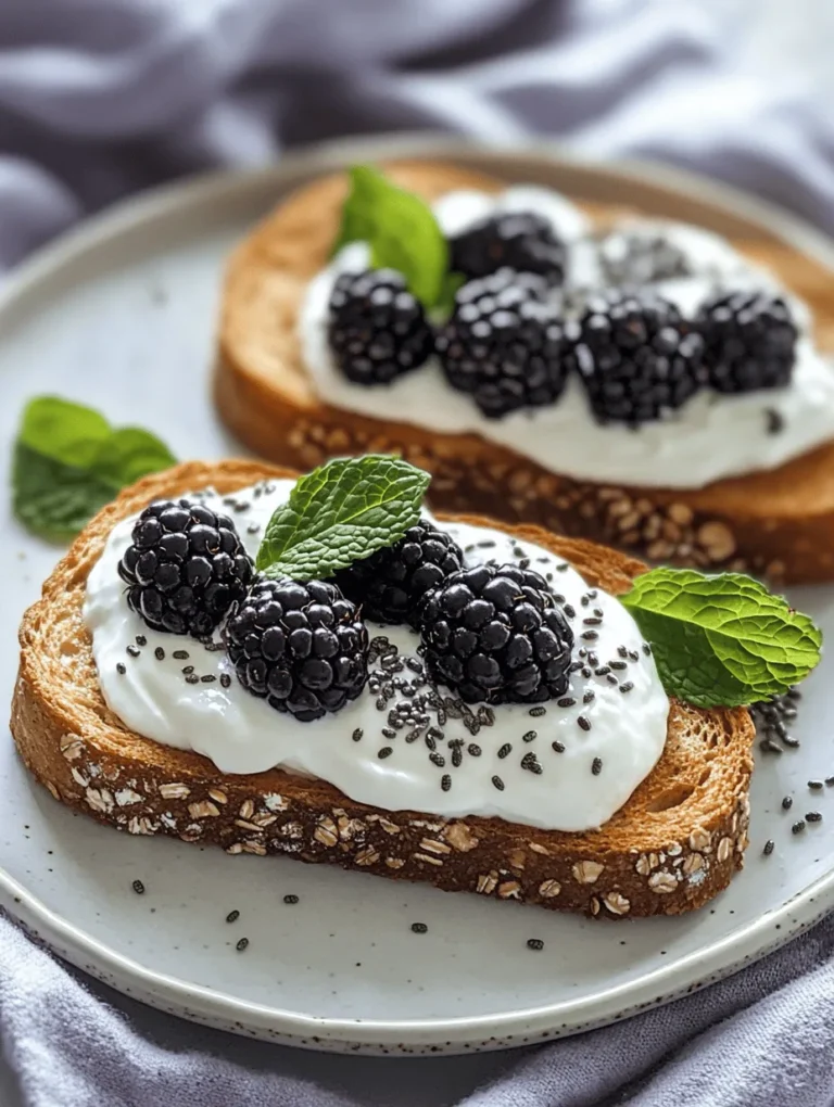 In today’s fast-paced world, finding a breakfast option that is both nourishing and delicious can be a challenge. However, starting your day with a wholesome meal is essential for maintaining energy levels and overall well-being. Enter the Blackberry Vanilla Greek Yogurt Toast—a delightful combination of creamy, rich Greek yogurt, fresh, vibrant blackberries, and a touch of vanilla that will tantalize your taste buds and provide a nutritious kick to your morning routine.