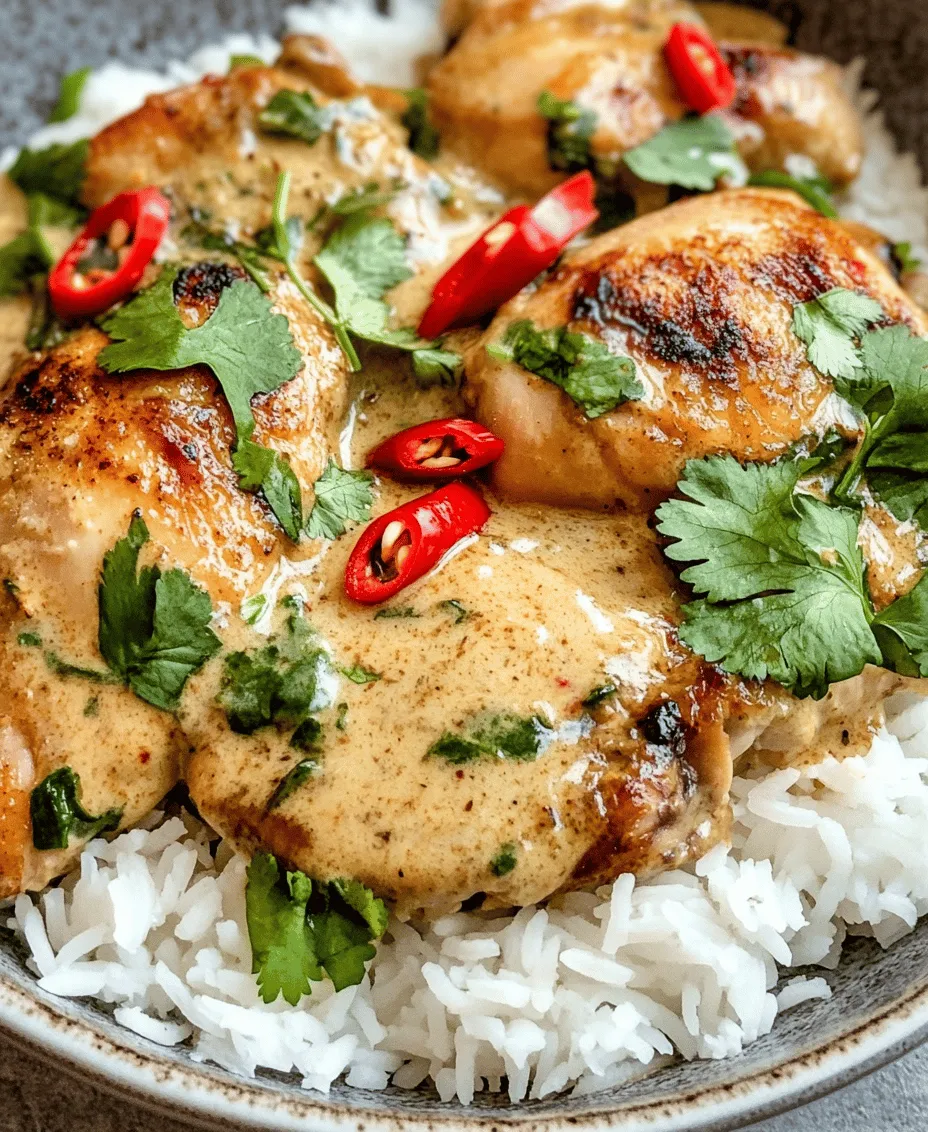 At the heart of Spicy Brazilian Coconut Chicken lies a symphony of flavors that reflects the diverse culinary landscape of Brazil. This dish is not just a meal; it's a celebration of the country’s cultural heritage, with influences from indigenous tribes, African descendants, and European settlers. Each ingredient plays a vital role in creating the dish's signature flavor profile, making it a favorite in households and restaurants alike.